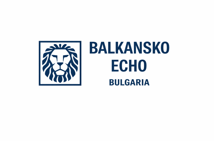 Балканско ехо